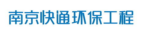 氙燈老化試驗箱_高溫老化試驗箱_溫度老化試驗箱